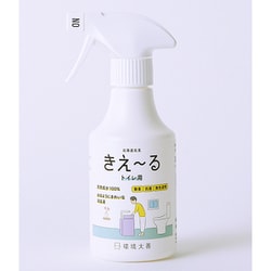 H-KT-280 [きえ～るH トイレ用 280ml]