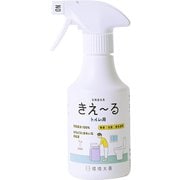 H-KT-280 [きえ～る トイレ用 消臭スプレー 280ml Hシリーズ 消臭剤 日本製 無香 天然 オーガニック 無香料 無添加]