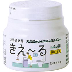 H-KTJ-160 [きえ～る トイレ用 ゼリータイプ 160g Hシリーズ 消臭剤 日本製 無香 天然 オーガニック 無香料 無添加]