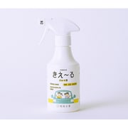 きえ～るH クルマ用 280ml H-KC-280