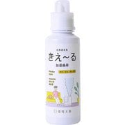 H-KK-600 [きえ～る 加湿器用 ボトル 600ml Hシリーズ 消臭剤 日本製 無香 天然 オーガニック 無香料 無添加 抗菌]