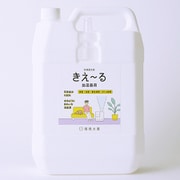 H-KK-4LT [きえ～るH 加湿器用 詰替 4L]