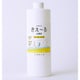 きえ～るH 水槽用 1L H-KSS-1L