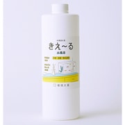 きえ～るH 水槽用 1L H-KSS-1L