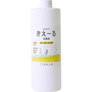 きえ～る 水槽用 ボトル 1L Hシリーズ 消臭剤 日本製 無香 天然 オーガニック 無香料 無添加 H-KSS-1L