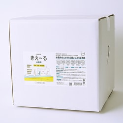 きえ～るH 水槽用 18L H-KSS-18L