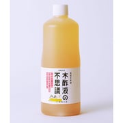 H-MS-1L [木酢液の不思議 1L]