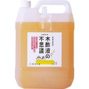 H-MS-4L [木酢液の不思議 4L]