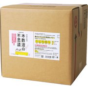 H-MS-18L [木酢液の不思議 18L]
