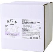 D-KK-10LT [きえ～る 加湿器用 詰替 10L Dシリーズ 消臭剤 生活臭 屋内 リビング 室内 日本製 無香 天然 オーガニック 無香料 無添加 抗菌]