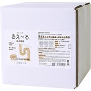 D-KH-10LT [きえ～る 排水管用 詰替 10L 液色茶色 Dシリーズ 消臭剤 生活臭 屋内 日本製 無香 天然 オーガニック 無香料 無添加]