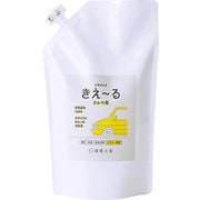きえ~る クルマ用 詰替 1L Dシリーズ 消臭剤 日本製 無香 天然 オーガニック 無香料 無添加 D-KC-1LT