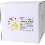 きえ～る クルマ用 詰替 20L Dシリーズ 消臭剤 日本製 無香 天然 オーガニック 無香料 無添加 大容量 D-KC-20LT
