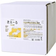 D-KP-10LT [きえ～る ペット用 詰替 10L Dシリーズ 消臭剤 日本製 無香 天然 オーガニック 無香料 無添加 ペット マナーウェア マナーガード]