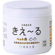 D-KP-140 [きえ～る ペット用 ゼリータイプ 140g Dシリーズ 消臭剤 消臭ビーズ 日本製 無香 天然 オーガニック しつけ 無香料 無添加]