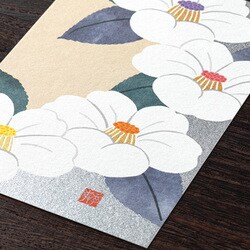 ヨドバシ.com - デザインフィル DESIGNPHIL 88662006 [[限定