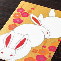 ヨドバシ.com - デザインフィル DESIGNPHIL 88668006 [[限定
