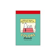 [限定]スヌーピーColors of Peanuts A7メモC ES432C