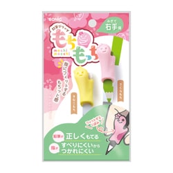 もちもっち 鉛筆グリップ 右手用 ピンク SK-6417-P