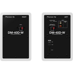 ヨドバシ.com - Pioneer DJ DM-40D-W [アクティブ モニタースピーカー