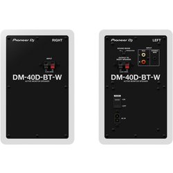 Pioneer スピーカー ホワイト　dm-40d アクティブモニター Amazon | Pioneer DJ 4インチ 2wayアクティブモニタースピーカー