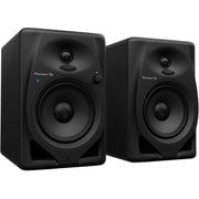アクティブ モニタースピーカー 5インチ Bluetooth搭載 ブラック DM-50D-BT