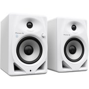 アクティブ モニタースピーカー 5インチ Bluetooth搭載 ホワイト DM-50D-BT-W
