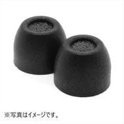 イヤーチップ 円錐形 Lサイズ TRUEGRIP PRO TW200A BLK L/1P