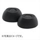 Galaxy Buds Pro専用 イヤーピース 1ペア Sサイズ TWo-210-C（GalaxyBudsPro）-S-1P