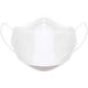 Victorian Mask3層構造 ホワイト 5枚入り sw-mask-234-wh