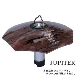 OCTAGON SHADE for goal zero JUPITER [アウトドア ランタン用アクセサリ]