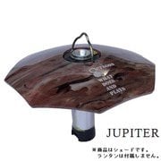 OCTAGON SHADE for goal zero JUPITER [アウトドア ランタン用アクセサリ]