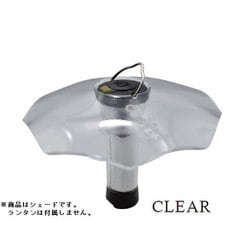 OCTAGON SHADE for goal zero CLEAR [アウトドア ランタン用アクセサリ]