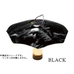 OCTAGON SHADE for goal zero BLACK [アウトドア ランタン用アクセサリ]