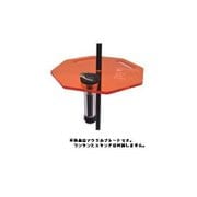 OCTAGON FLAT PLATE for lantern stand AMBER [アウトドア ランタン用アクセサリ]