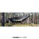 JUNGLE Hammock set [アウトドア ハンモック]