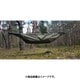 THERMO blanket olive [アウトドア ブランケット]