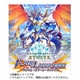 Shadowverse EVOLVE ブースターパック第3弾 FLAME OF LAEVATEINN / フレイム・オブ・レーヴァテイン 1パック（8枚入） [トレーディングカード]