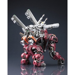 ヨドバシ.com - コトブキヤ KOTOBUKIYA ZD098X ゾイド ZOIDS HMM