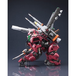 ヨドバシ.com - コトブキヤ KOTOBUKIYA ZD098X ゾイド ZOIDS HMM