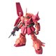 MG 1/100 機動戦士Zガンダム RMS-108 マラサイ [組立式プラスチックモデル 2023年2月再生産]