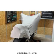 ストレッチインナーハーフカバー Sサイズ(NSR50・モンキー等のミニバイク用) 31047