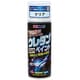 MH11621 [ペイント塗料 ウレタンコート樹脂塗料 タフウレタン クリア 320ml]