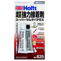 MH825 [スーパーマルチパテEX]