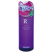 カーシャンプー アールプラスシャンプー 480ml 洗浄&脱脂効果 ノーコンパウンド 全塗装色対応 ストレートタイプ MH7030