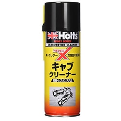 MH7783 [REDEX キャブクリーナ 420ml]