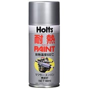 MH012 [耐熱塗料 ハイヒートペイント シルバー 耐熱温度 600℃ 180ml]