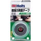 MH1015 [超強力両面テープ マイカー内装用]