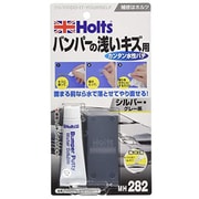 MH282 [補修用パテ 水性パテ バンパー用 シルバー]