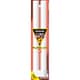 ツイン蛍光灯 ツイン1（2本ブリッジ） 27形 電球色 FPL27EXLCF3